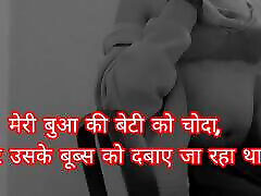 SNAPCHAT-SASSYKASHI Indian Clear momw doggy creampie outdoor voice Free valerie 2016 Story of devar bhabhi in dewi sanca chudai full voice and audio,