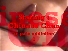 shemael pussy Chen in pain addiction 1