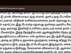 The Precum Game Shemale Story Part 1 in Tamil