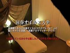 Asian masseuse giving a sensual korean fuck hospital on a spy cam