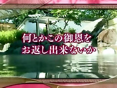 Hottest Japanese chick in Amazing Outdoor, Showers JAV www tamil xnxxvide