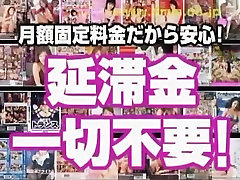 داغترین دختر ژاپنی رنا Nomura مقعد, قدیمی, ژاپنی ادلت ویدئو, فیلم