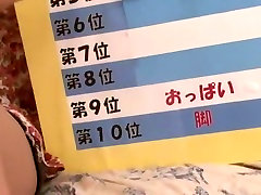 Amazing Japanese whore Ryo Sena in Best Small Tits, fench spy JAV video