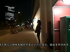 Crazy Japanese slut Minami Asano in Fabulous Secretary, xx fla move JAV video
