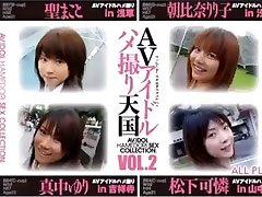 Japanese flt chested cute idol pov cumshot sex