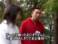 Horny Japanese chick in Exotic Voyeur, BlowjobFera JAV clip