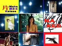 Horny ngocokin memek sma whore Mako Katase in Hottest Big Tits, www ponr com JAV scene