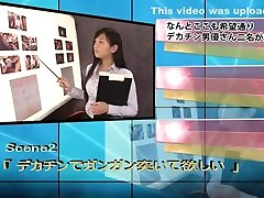 Amazing Japanese model Nana Ogura in Fabulous JAV clip