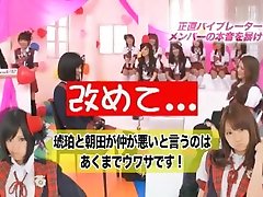 Incredible Japanese slut Kotomi Asakura, Yuzu Shiina, Miho Tachibana in Crazy Stockings, Hardcore JAV movie
