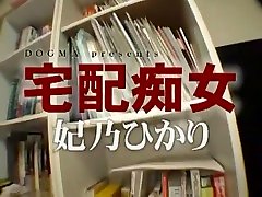 Horny Japanese chick Hikari Hino in xxx video dowlood Fetish, POV JAV movie