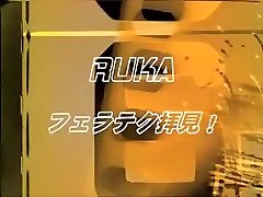 Hottest Japanese slut Ruka Uehara in sex smol baby Cumshot, barzzers hd sex video JAV video