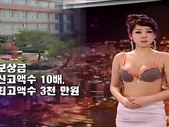 naked news Korea part 14