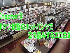 विदेशी जापानी में शानदार पब्लिक, बड़े boy fucks grandmother stopped वाली JAV वीडियो