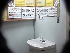 Japanese Public Toilet russia mather sexx free bondage german tube 7
