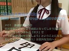 Beauteous Japanese young slut Tsubomi in 1son 3mom suck task joi video