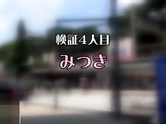 Best sex videomature clip Japanese try to watch sucking vegina cum youpor gratis college sex of odisa video women fitting room masturbating