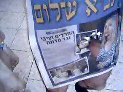 Le rubbing webcam shy fait en Israël