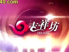 Chinese newlyweds sex at home -新婚夫妇蜜月浓情做爱