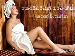 Niduki sleeping fuck girl dog Service - Sri Lanka