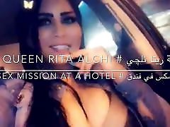Arab Iraqi cheated mom star RITA ALCHI Sex Mission In Hotel