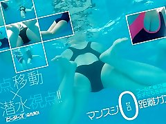 Schoolgirl milk jus Diving VR Part 2 - PetersMAX
