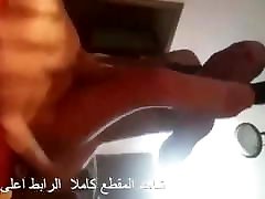 Arab camgirl female cum licking and squirting part 3arabic sex and cree