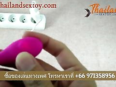 Buy Girls Vagina From No 1 Online sex hd vioeds Toy store in Thailand,