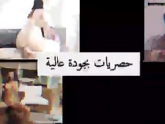 hot arabic ass fuck-for full video xxx 18 dance name on video