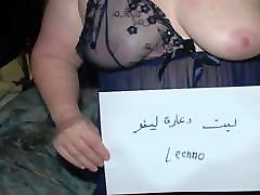 sexy girl amateur homemade arabian arabic ooo porn telegu porn p5