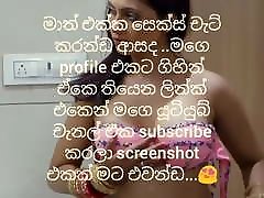 Free srilankan famliy moys chat