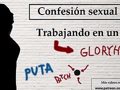 स्पेनिश ऑडियो। Confesion यौन: Trabaja en un ग्लोरी होल