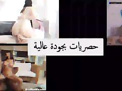 Fucking an Arab girl – full video gorop baby name is in the video