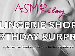 EroticAudio - ASMR Lingerie japan ryu anami Birthday Surprise