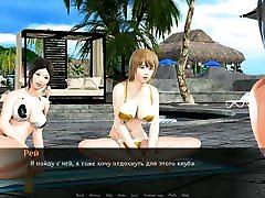 Passing straight video 74356 games Naughty Lianna, episode 11