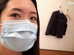 Japan Surgical Mask Bondage