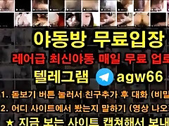 Korea, Korean, kathy heaven xvideos BJ, cinema tube 1 girl, telefram, agw66
