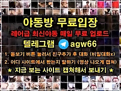 Korea, Korean, free azteca porno BJ, avaleuse du sperme girl, telefram, agw66