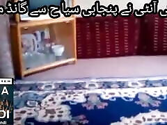 Hunza Aunty, Punjabi Tourist, Free Anal pk pornno video Inside Her Home