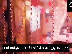 Bollywood dating dap Kangna Sharma Riding on Dick – Hd Video