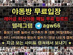 Korean hot porn girls photo subil arch do sex