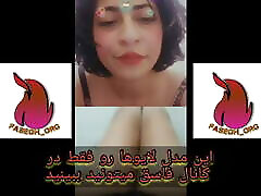 伊朗女孩&039;s性感的舞蹈tlg:fasegh org