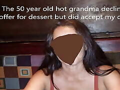 abuela caliente de 50 años da un poco de cabeza de coche interracial