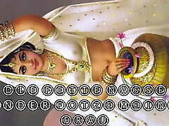 meine frau&039;s fette nasse indische fotze nahaufnahme musikvideo