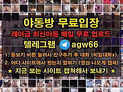 korea free for durin ga girl