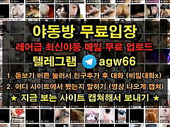Korean couple dvd cina full boy blackmails stepmom