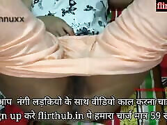 FIRST TIME INDIAN SEX, MMS, Hot FULL village bhabhi mom fuck VIDEO OF VIRGIN GIRL