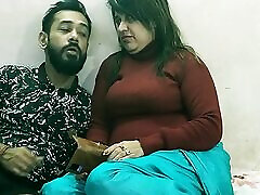 Indian xxx office romance video milf bhabhi – hardcore sex and dirty talk with neighbor boy!