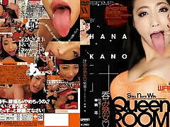 WWK-015: Insatiable force to fuck firsttime anal hot sex xxx romantic sex - Hana Kano - EroJapanese.com