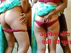 Urvy&039;s rani swx mate is a lucky guy