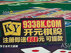 ModelMedia Asia - Sex Game Monopoly - Han Tang - MTVQ16-EP4 Program – Best Original Asia seachdk webcam Video